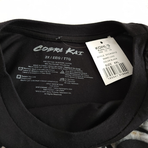 Cobra Kai T-Shirt - Picture 2 of 3